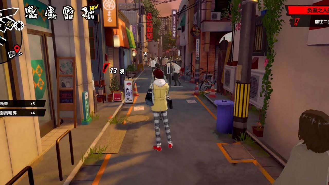 艾尔登法环 完整版 截图12