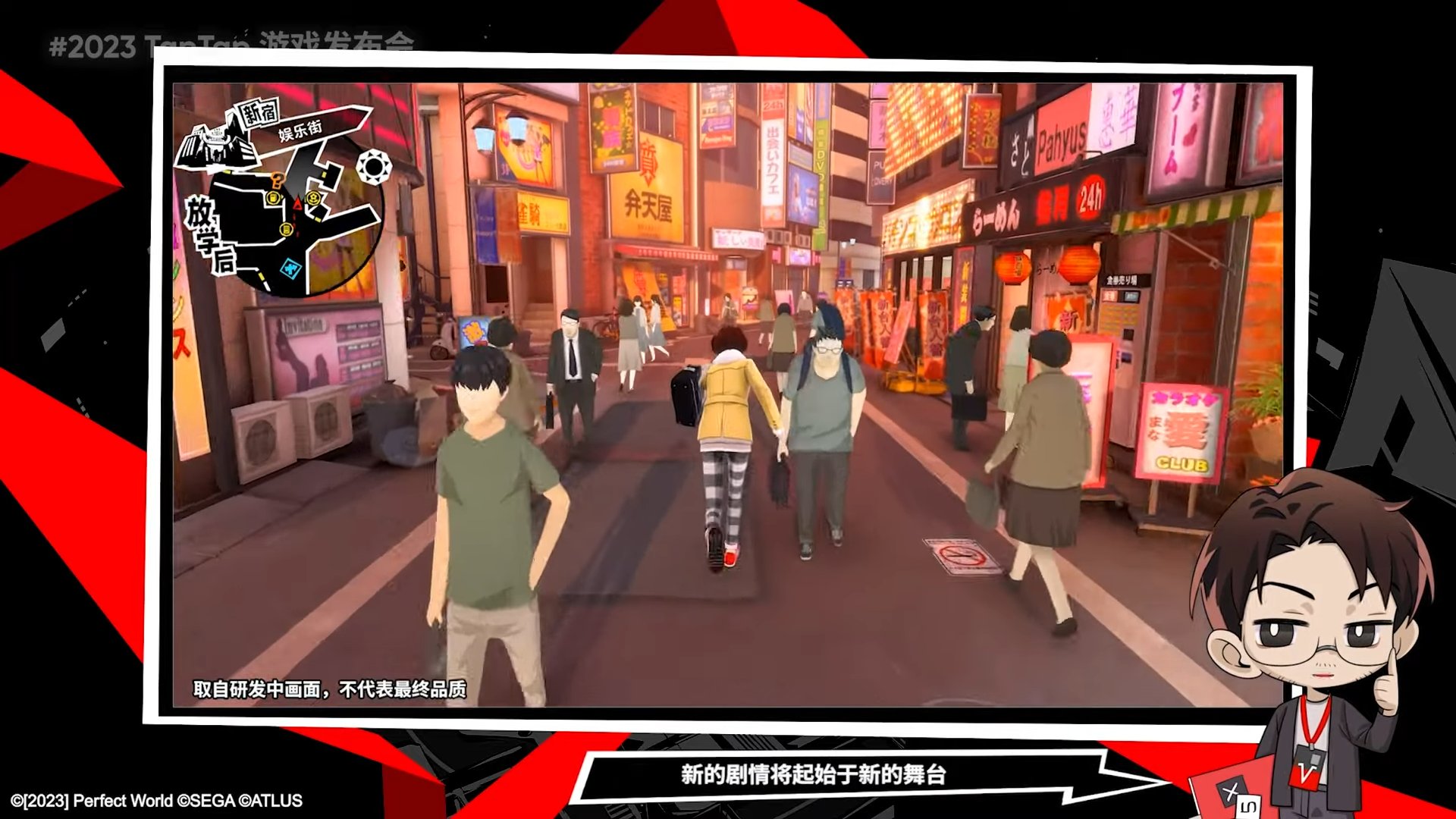 艾尔登法环 完整版 截图16