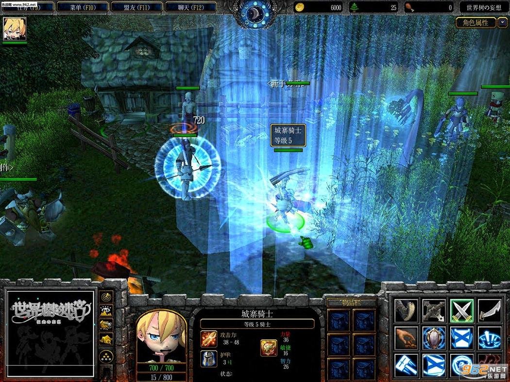 七日杀 重制版 截图20