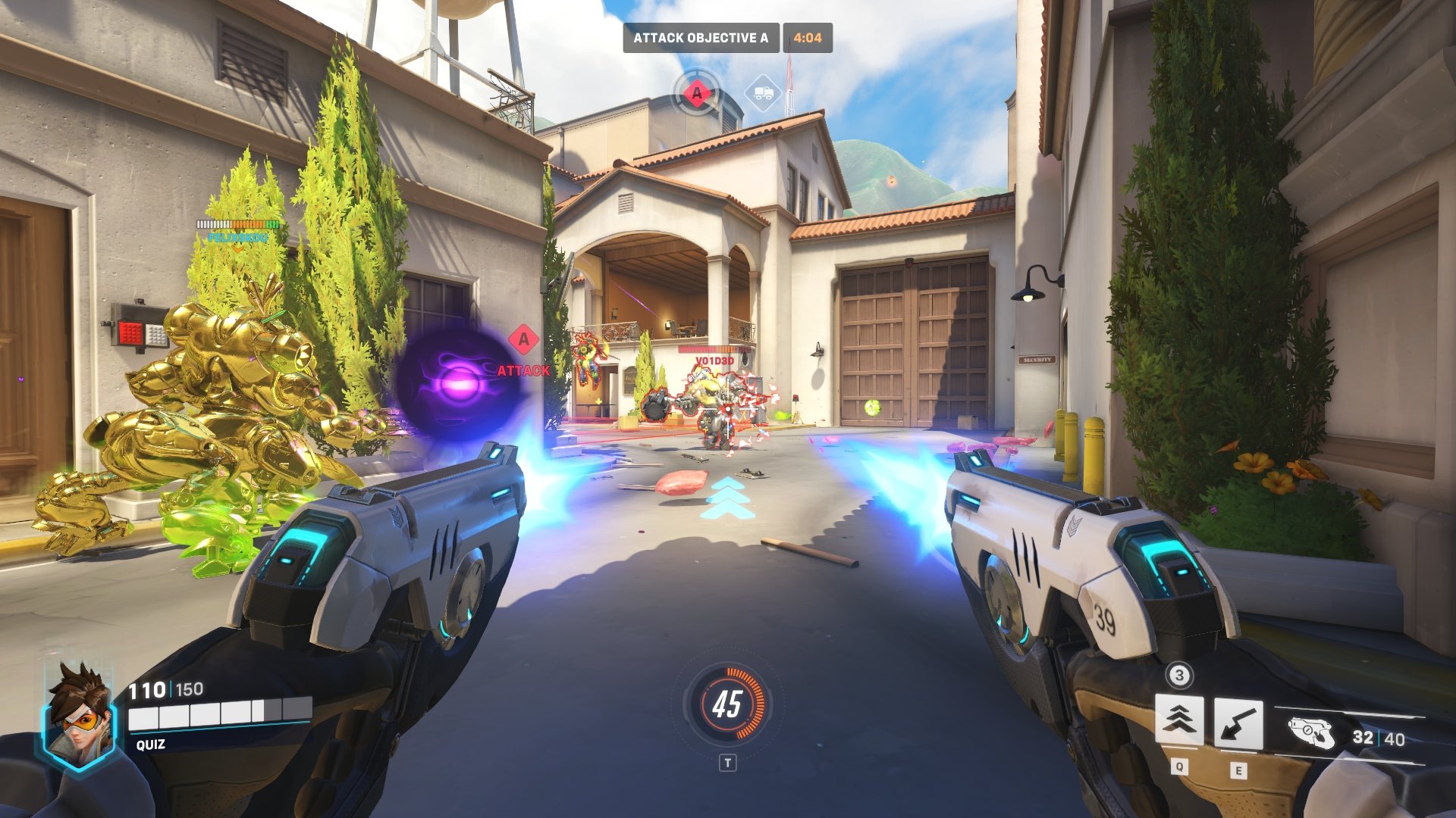 绝地求生 截图1