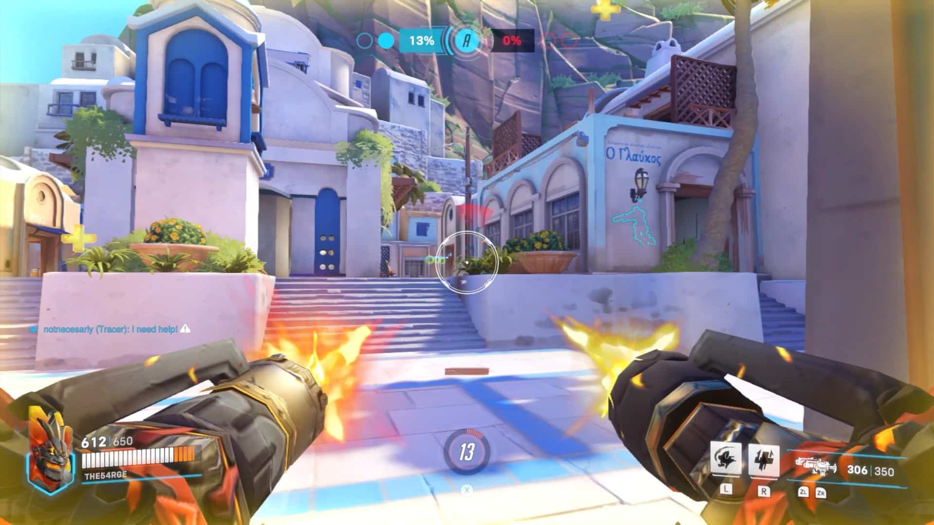 绝地求生 截图9