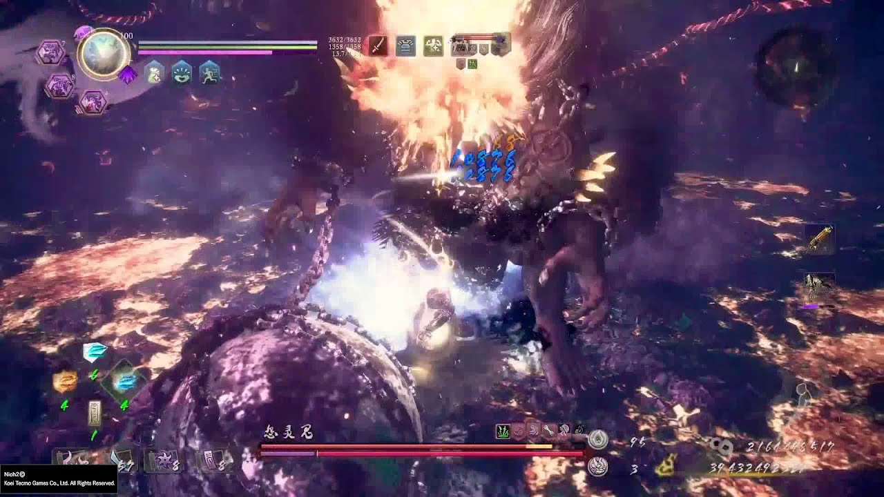 恐鬼症 豪华版 截图11