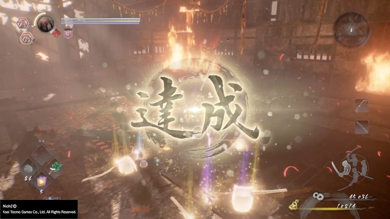 恐鬼症 豪华版 截图15