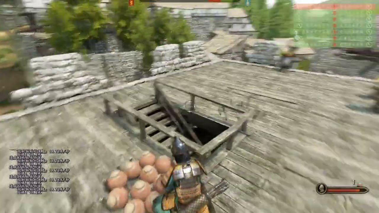 最后生还者2 豪华版 截图9