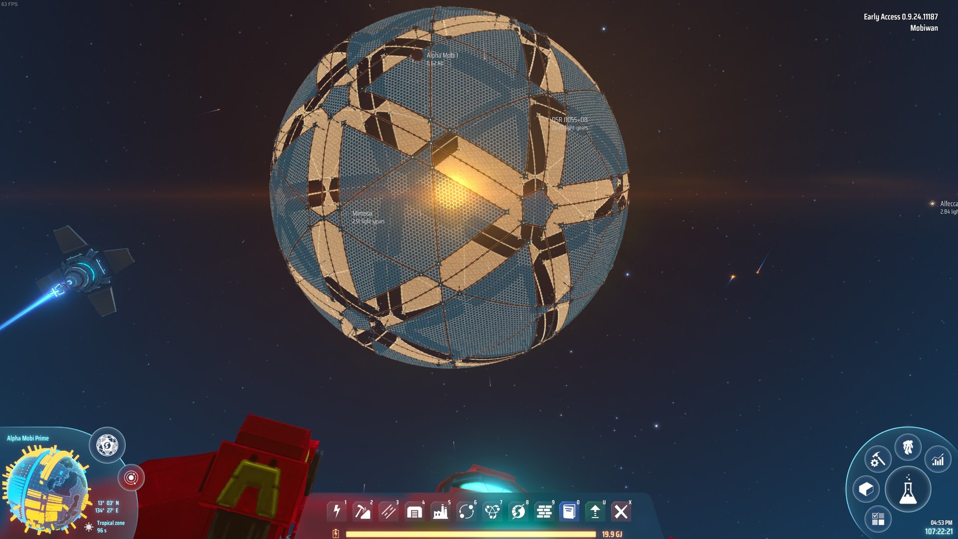 双人成行 截图8