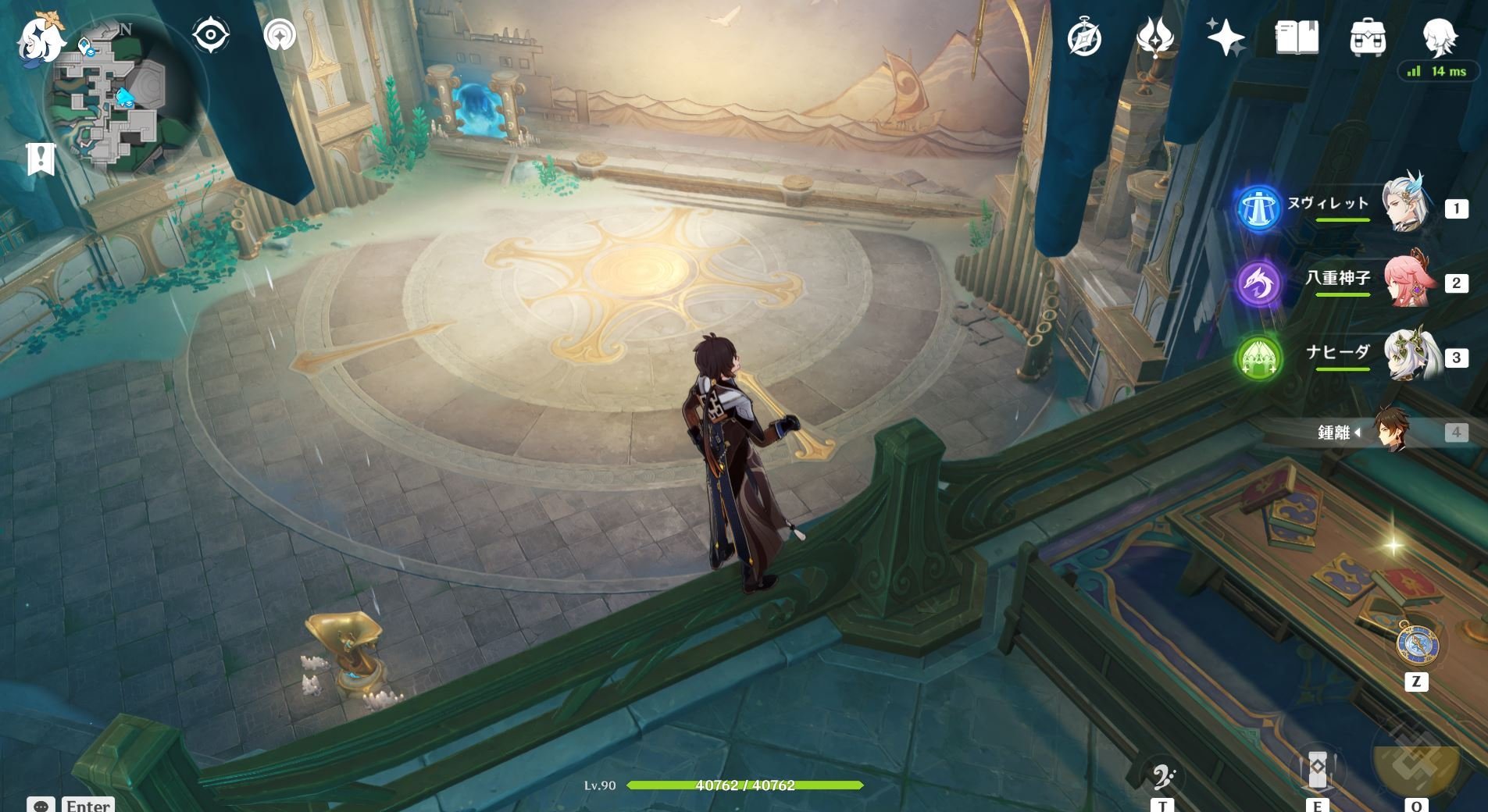 双人成行 截图15