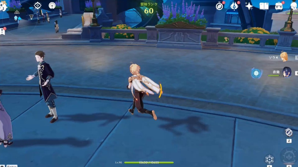 双人成行 截图16