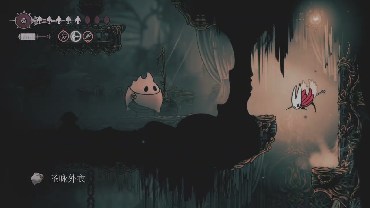 死亡搁浅 截图19