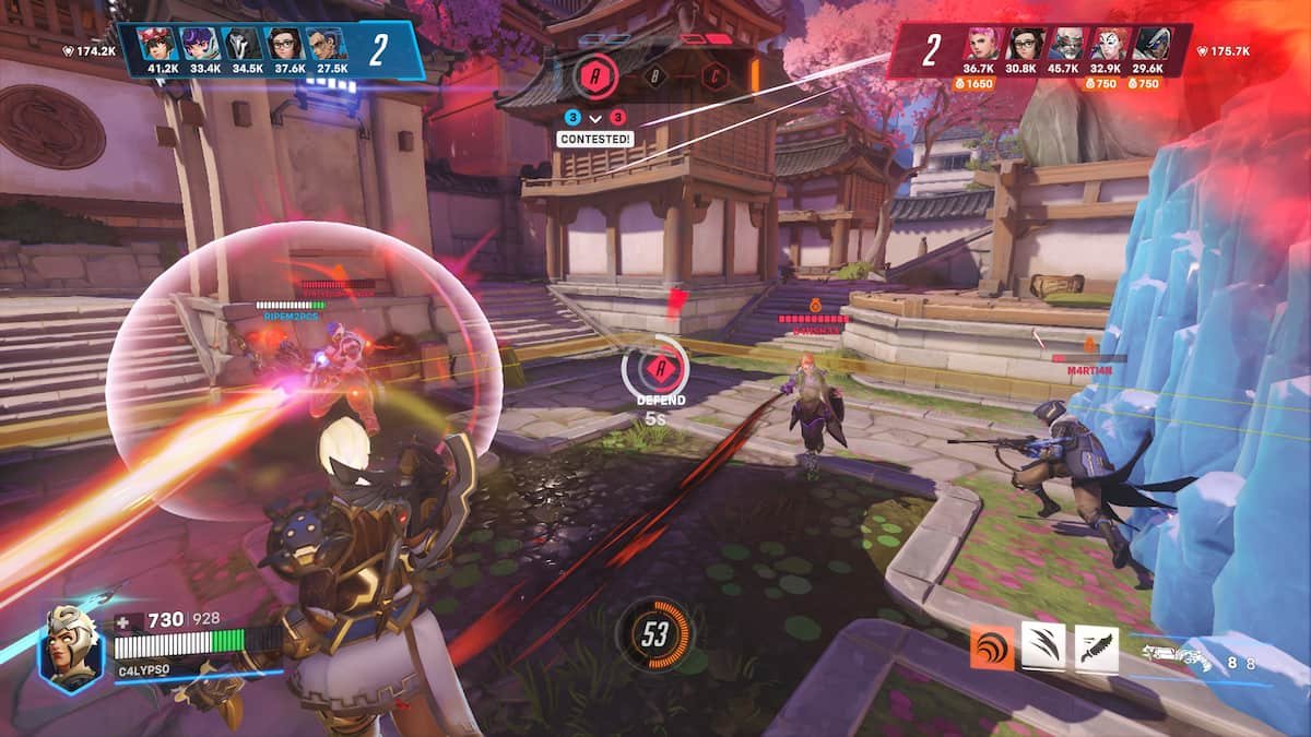 最后生还者2 豪华版 截图9