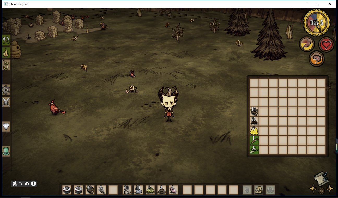 CS2 年度版 截图5