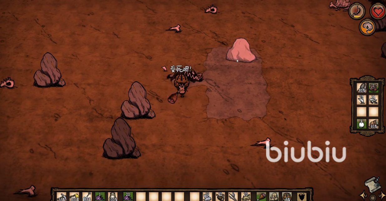 CS2 年度版 截图6