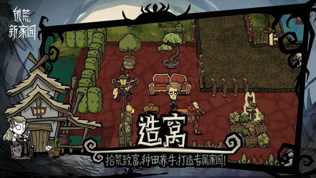 CS2 年度版 截图7