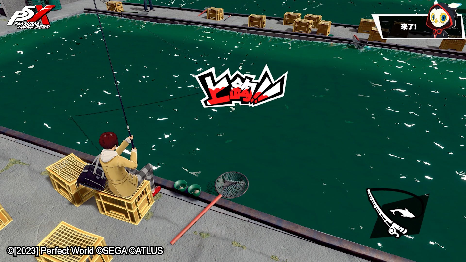 塞尔达传说：旷野之息 豪华版 截图16