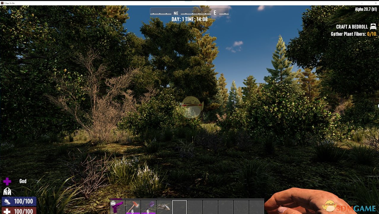 极限竞速：地平线5 截图7