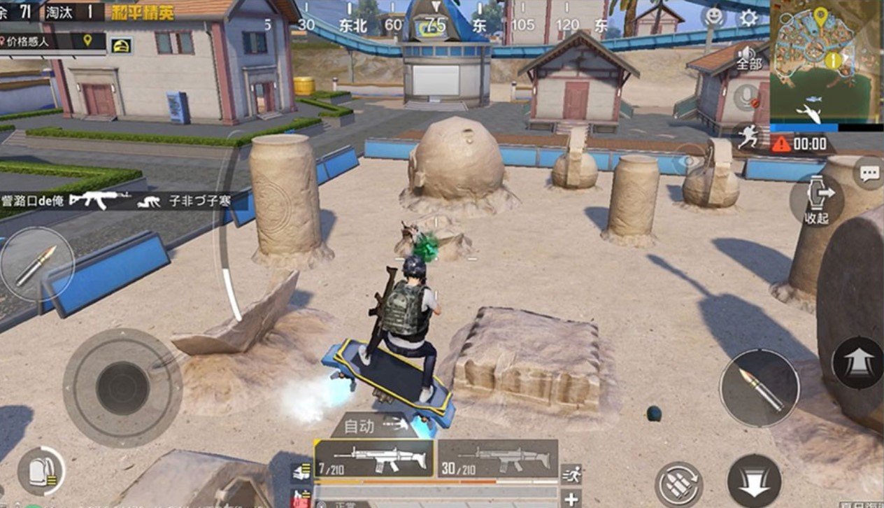 最后生还者2 豪华版 截图6