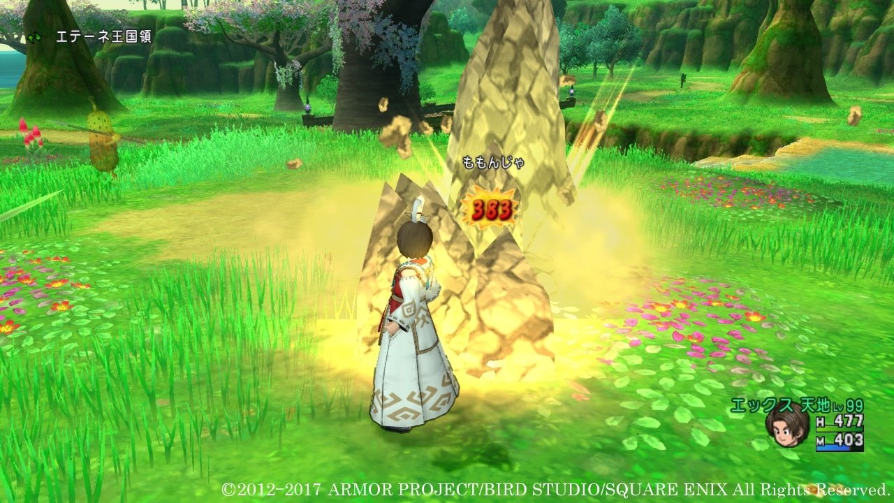 最后生还者2 豪华版 截图7