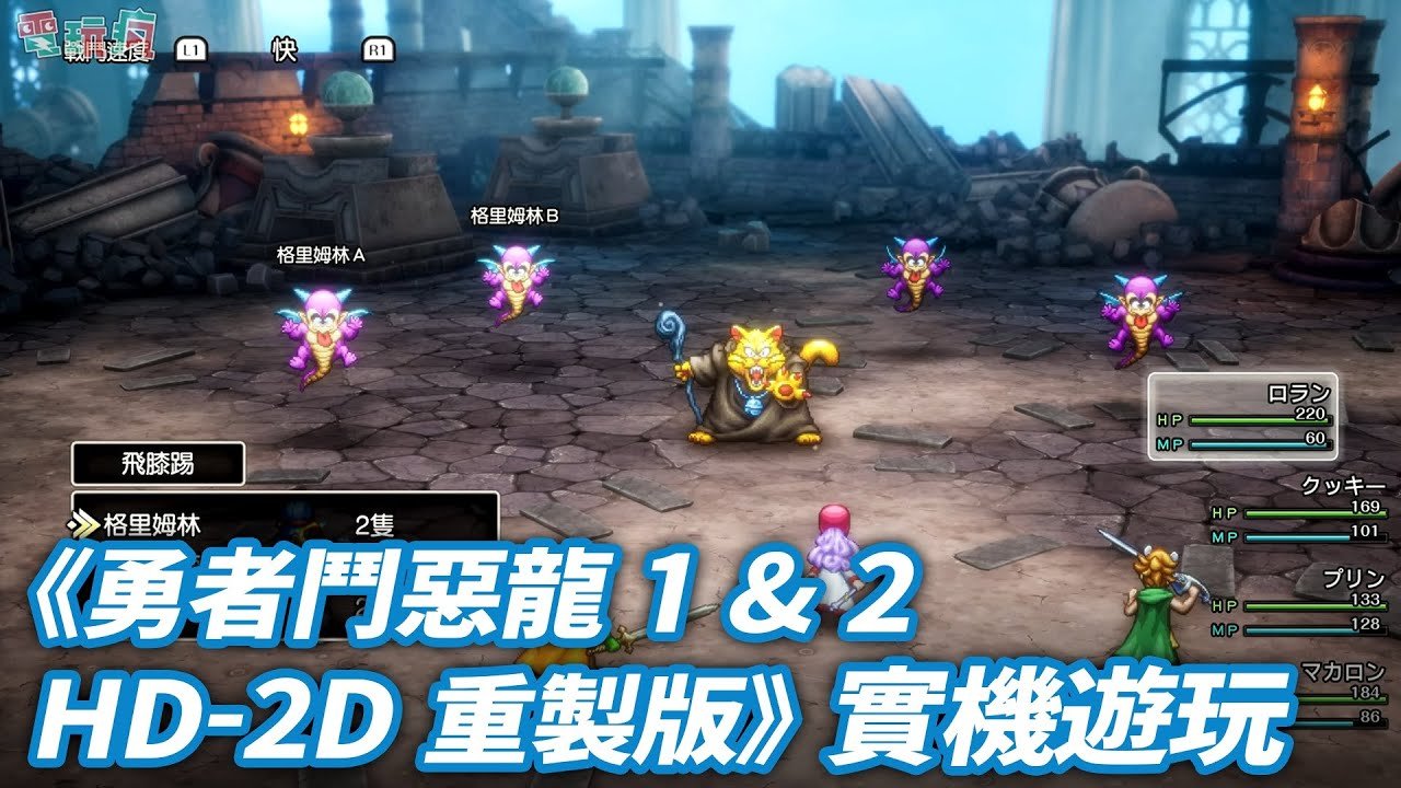 最后生还者2 豪华版 截图18