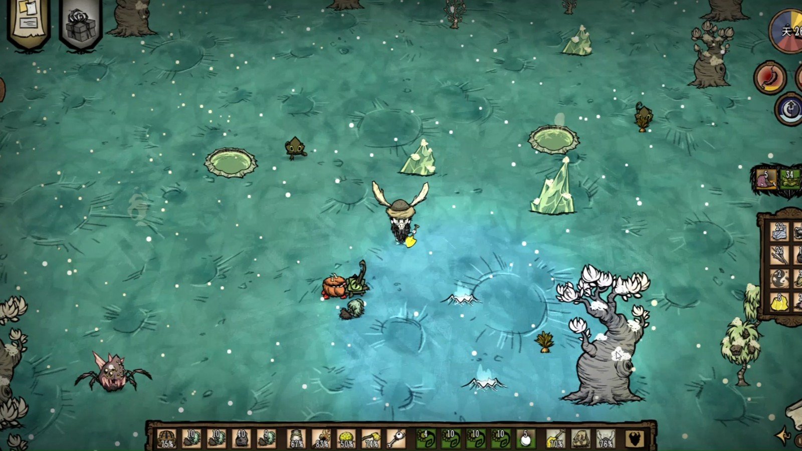 CS2 年度版 截图9