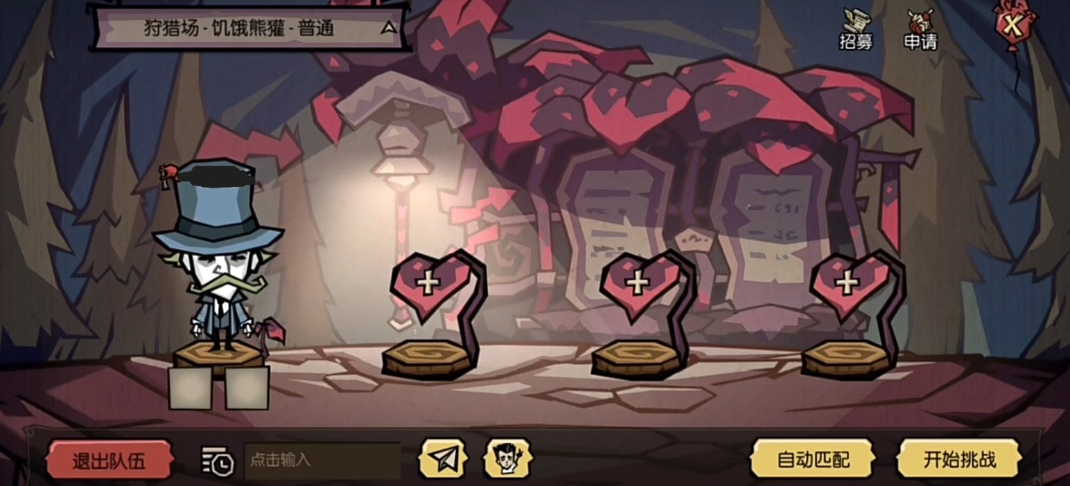 CS2 年度版 截图12