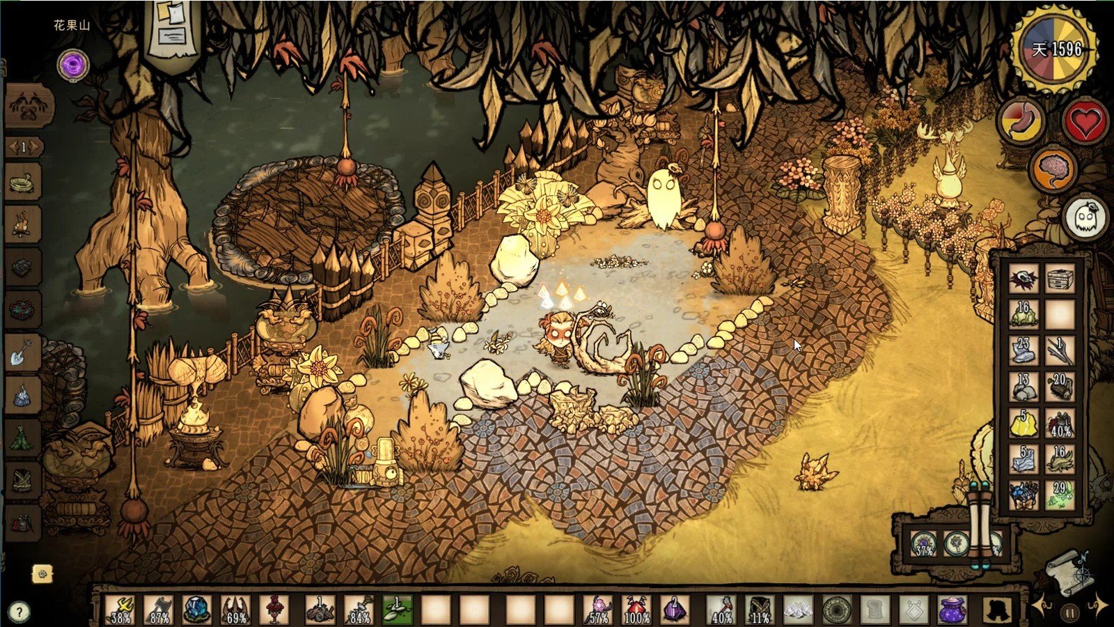 CS2 年度版 截图14