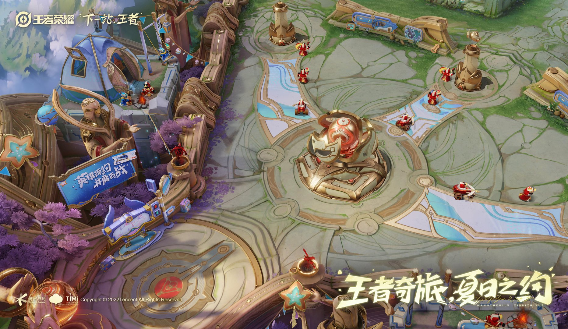 CS2 年度版 截图1