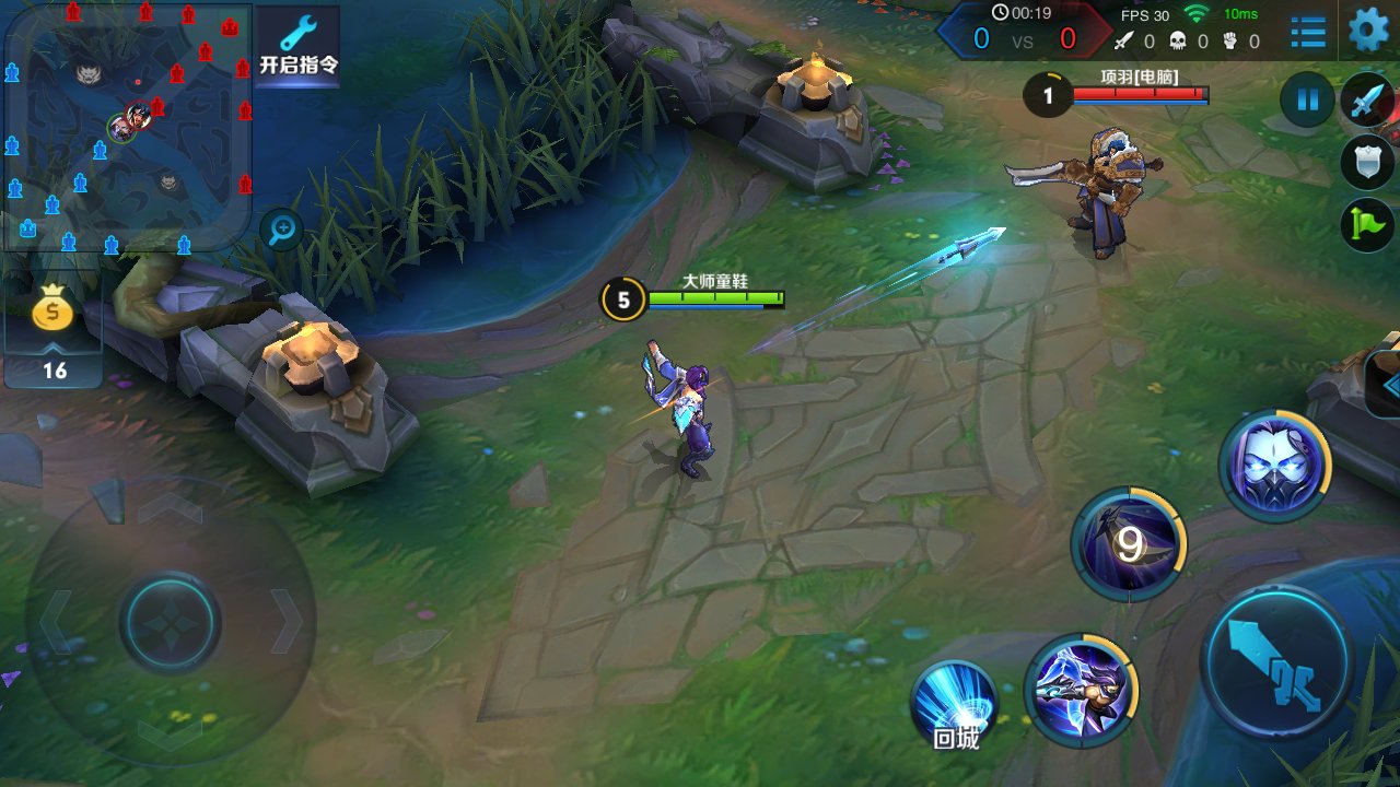 CS2 年度版 截图4