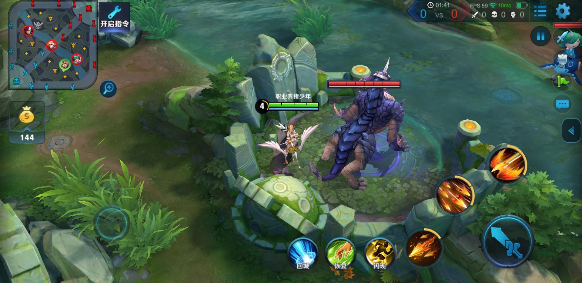 CS2 年度版 截图5