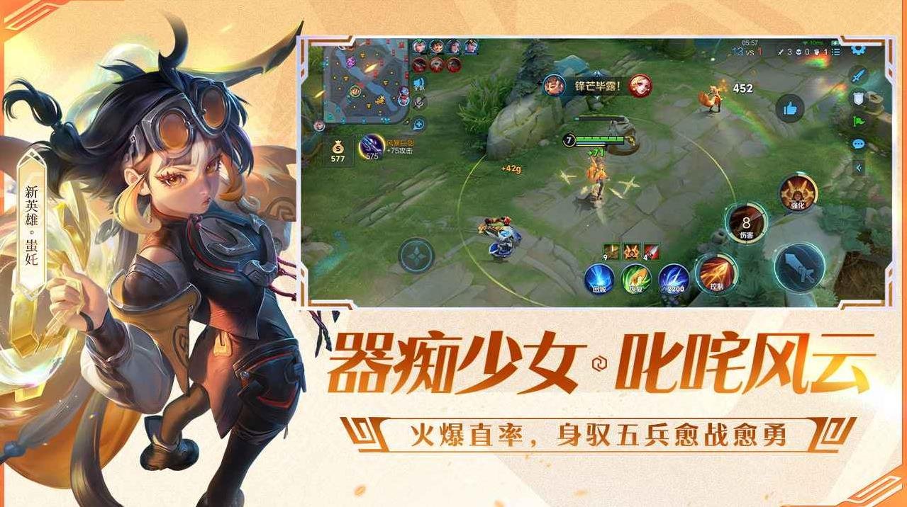 CS2 年度版 截图9