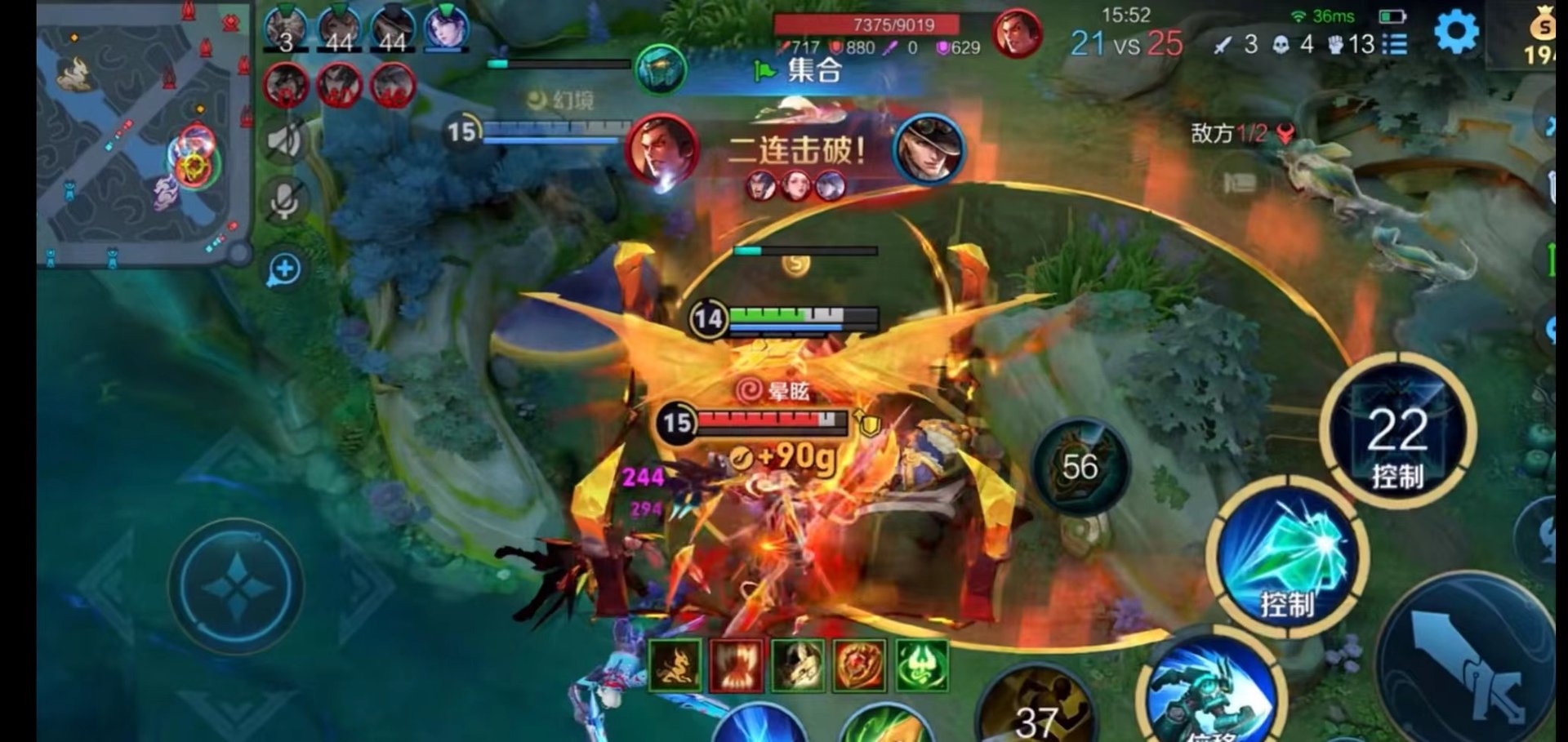 CS2 年度版 截图11