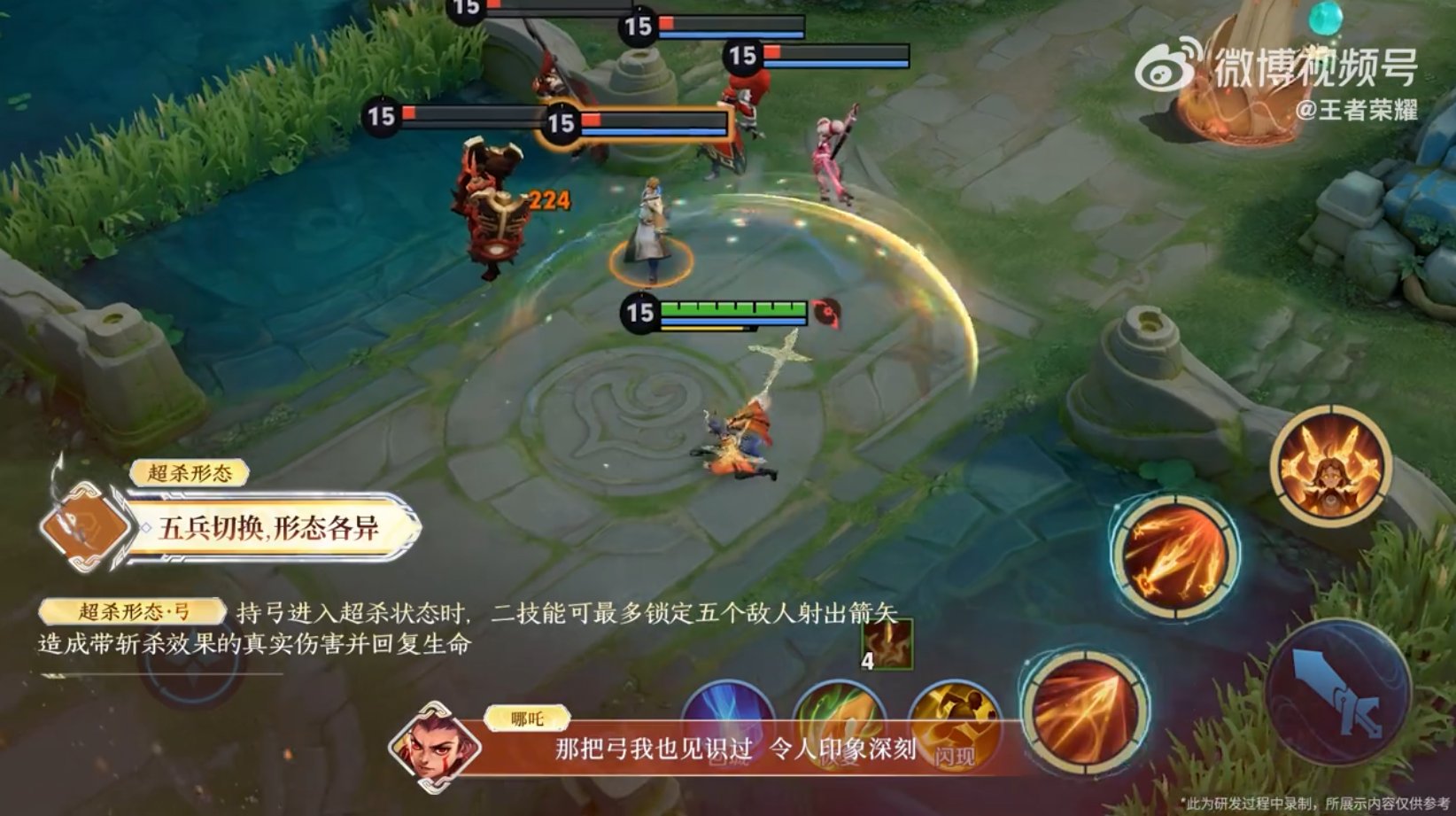 CS2 年度版 截图17