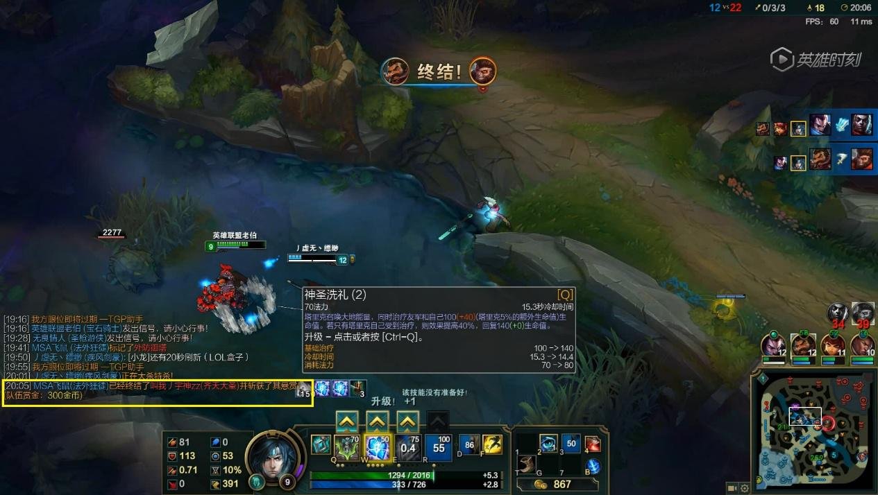 黑暗之魂3 终极版 截图15