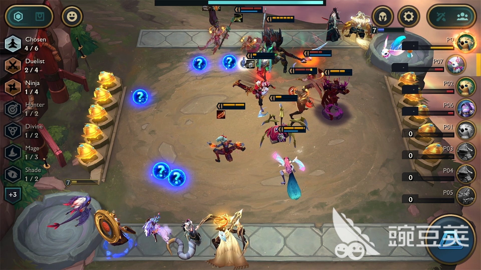 黑暗之魂3 终极版 截图16