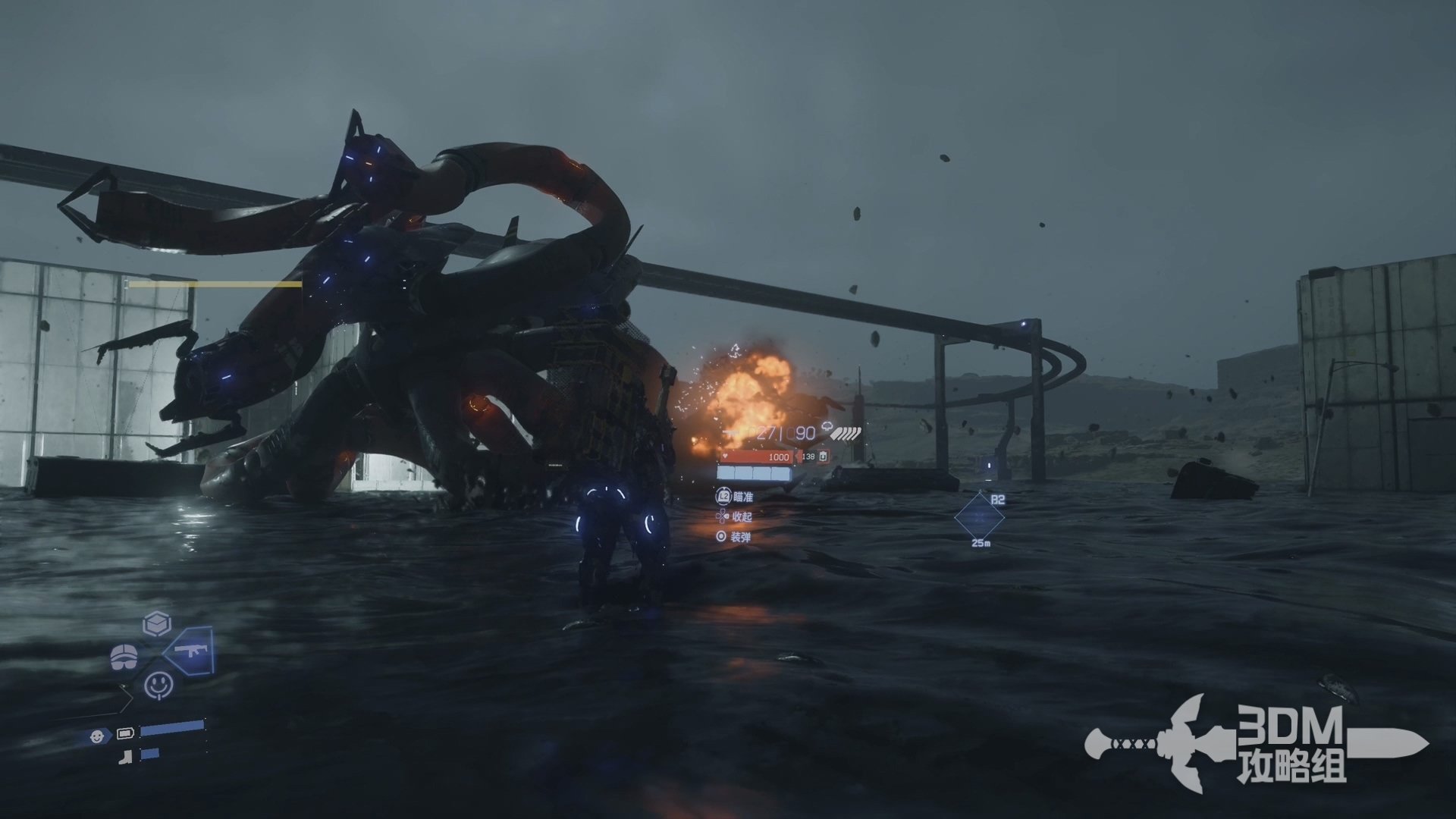 逃离塔科夫 完整版 截图10